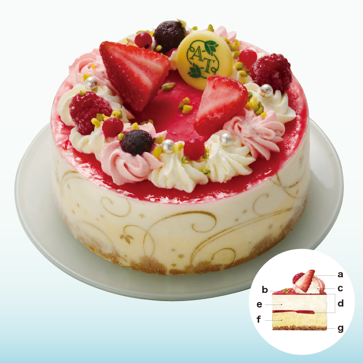 【アフタヌーンティー・ティールーム】ベリーのアイスケーキ 商品サムネイル